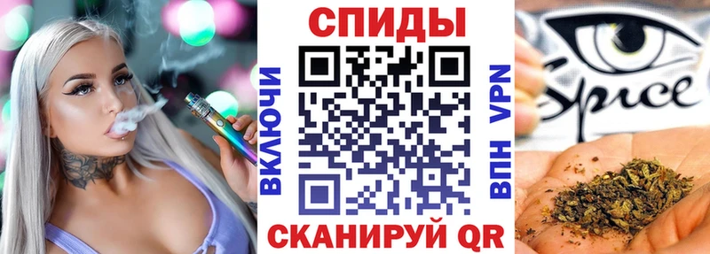 omg онион  Ивдель  БУТИРАТ 1.4BDO 