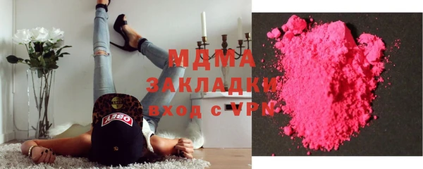винт Алексеевка