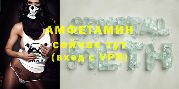 ПСИЛОЦИБИНОВЫЕ ГРИБЫ Алексин