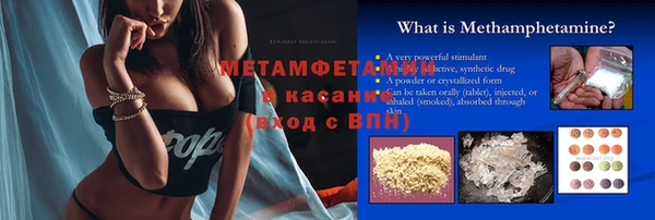 ПСИЛОЦИБИНОВЫЕ ГРИБЫ Алексин