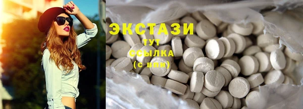 хмурый Россошь