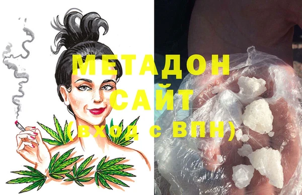 гашишное масло Алзамай