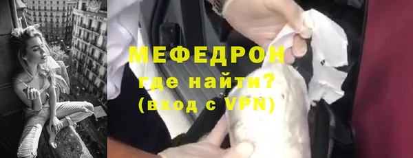 apvp Рославль