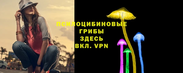 гашишное масло Алзамай