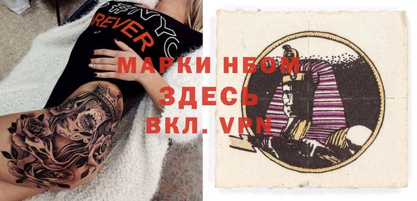 гашишное масло Алзамай