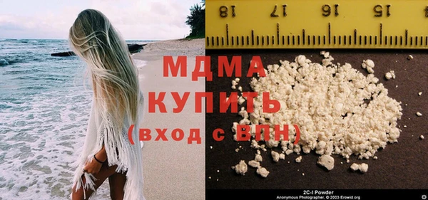 винт Алексеевка