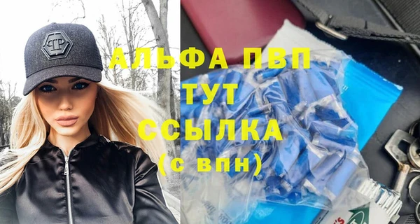 эйфоретик Ростов
