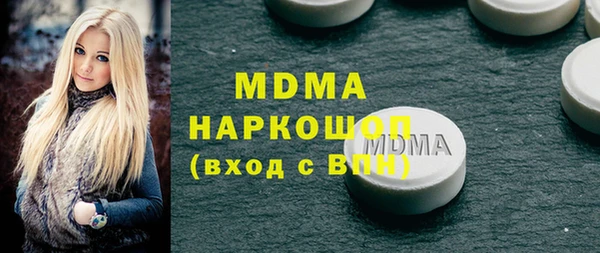винт Алексеевка