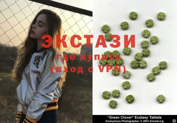 гашишное масло Алзамай