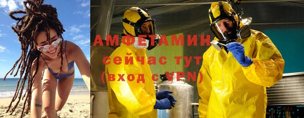 ПСИЛОЦИБИНОВЫЕ ГРИБЫ Алексин