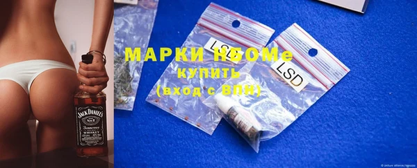 гашишное масло Алзамай