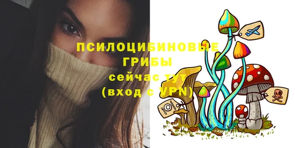 гашишное масло Алзамай