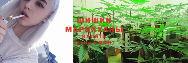 гашишное масло Алзамай