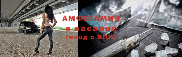 ПСИЛОЦИБИНОВЫЕ ГРИБЫ Алексин