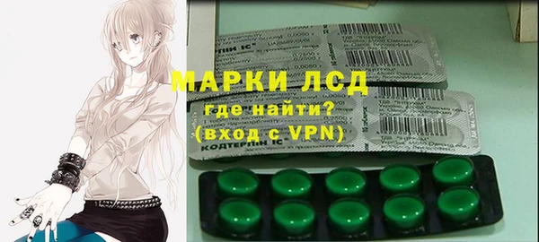 гашишное масло Алзамай