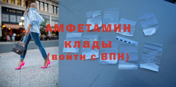 винт Алексеевка