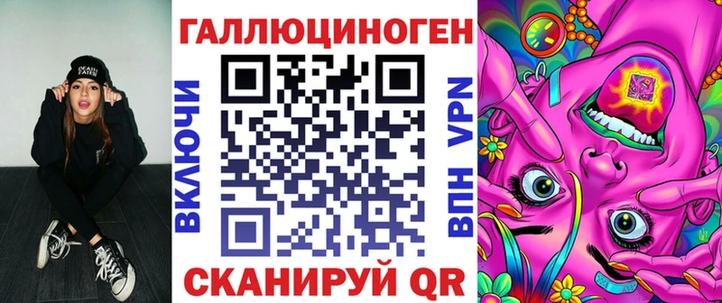 магазин  наркотиков  Ивдель  Галлюциногенные грибы прущие грибы 