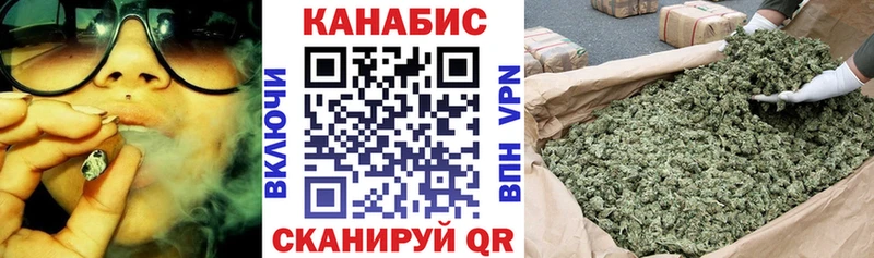Канабис ГИДРОПОН  Ивдель 